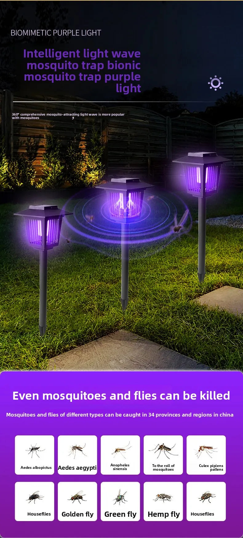 StarOLED outdoor solar mosquito lamp — view 14